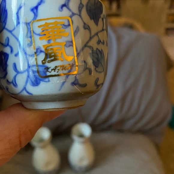 Unknown Dining Sake Tea Set Kafuh Japanese Blue Grey Set With 2